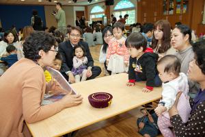  주일예배 영아부