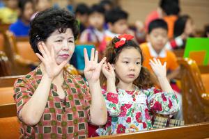  주일예배 유년부