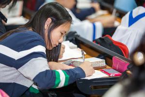  주일예배 중등부(에벤에셀)