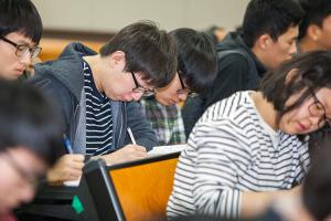  주일예배 고등부(한소리)