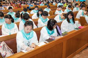  주일예배 초등부