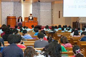  주일예배 초등부