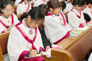  주일예배 소년부