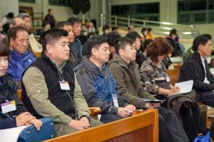  구역장 구속사 특별세미나 첫째날