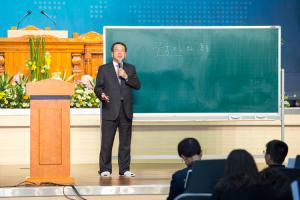  구역장 구속사 특별세미나 첫째날