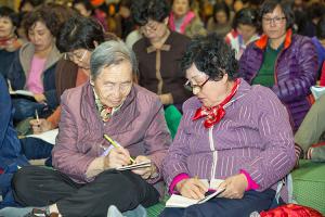  구역장 구속사 특별세미나 둘째날