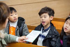  주일예배 유년부