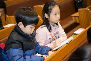  주일예배 초등부