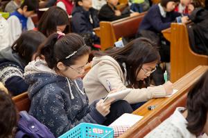  주일예배 소년부