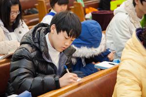  주일예배 소년부