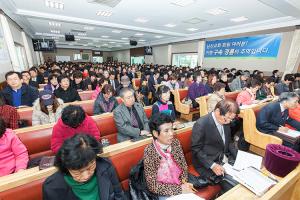  주일 2부예배 (추수감사절)