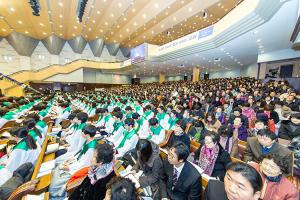  주일 2부예배 (추수감사절)