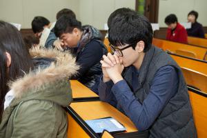  주일예배 고등부(한소리)