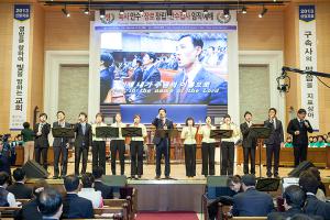  주일 목사 안수, 장로 장립, 안수집사 임직예배