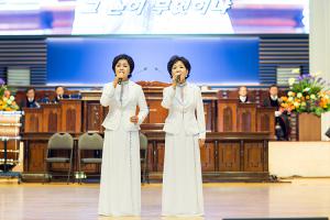  주일 목사 안수, 장로 장립, 안수집사 임직예배