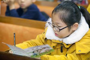  주일예배 유년부