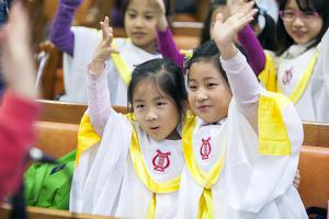  주일예배 유년부