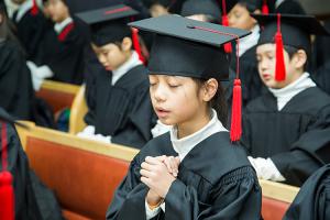  교육 2-3부 구속사학교 연합수료식