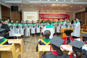  교육 2-3부 구속사학교 연합수료식