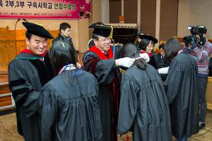  교육 2-3부 구속사학교 연합수료식