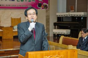  교육 2-3부 구속사학교 연합수료식