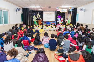  주일예배 유년부