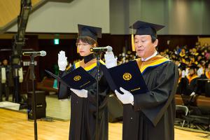  제1기 구속사전도인 교육 수료식