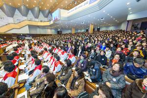  "말씀운동의 새로운 도약을 위한 감사예배"