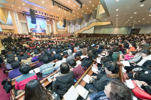  "말씀운동의 새로운 도약을 위한 감사예배"