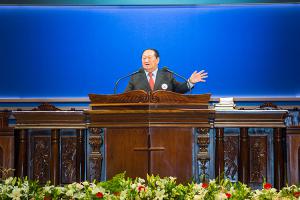  "말씀운동의 새로운 도약을 위한 감사예배"