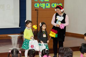  주일예배 유치부