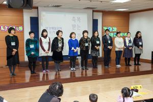  주일예배 유치부