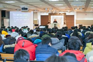  주일예배 고등부(한소리)