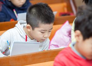  주일예배 유년부