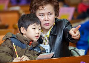  주일예배 유년부