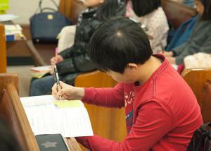  주일예배 소년부