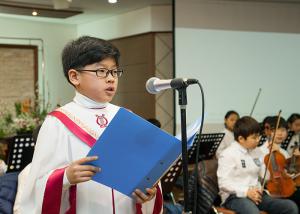  주일예배 소년부