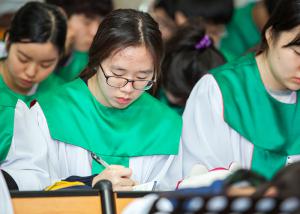  주일예배 고등부(한소리)