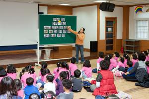  주일예배 유치부