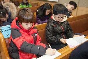  주일예배 초등부