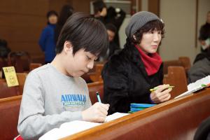  주일예배 소년부