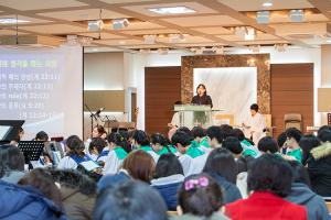  주일예배 고등부(한소리)