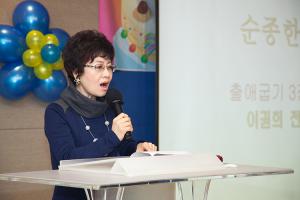  주일예배 영아부