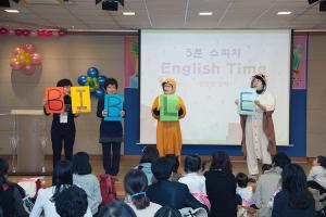  주일예배 영아부