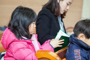  주일예배 유년부