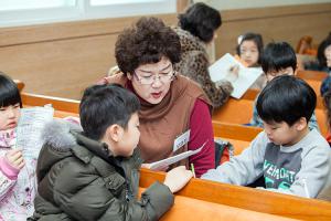  주일예배 유년부