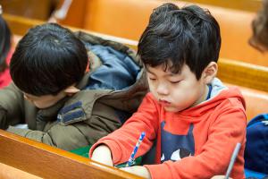  주일예배 유년부