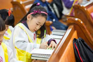  주일예배 유년부