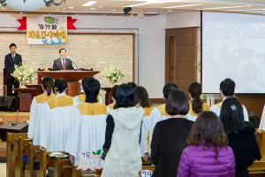  토요예배 청년2부(그루터기선교회) '78, 79, 80또래 파송감사예배'