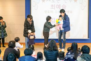  주일예배 영아부